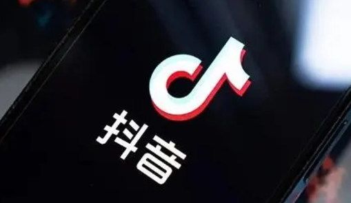 抖音攻略教程大全