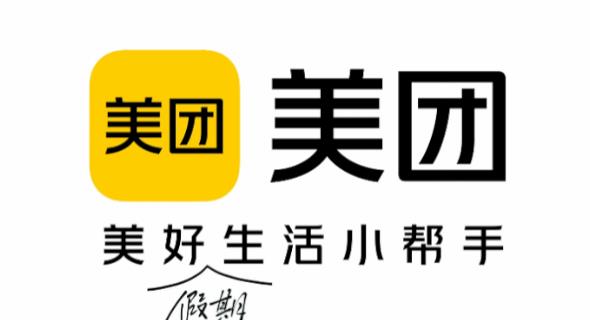 美团优选是做什么的