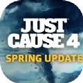 JustCause4手机版