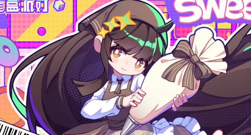 盲盒派对兑换码