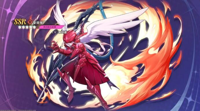 纳萨力克之王女武神夏提雅攻略