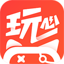 玩心手游app