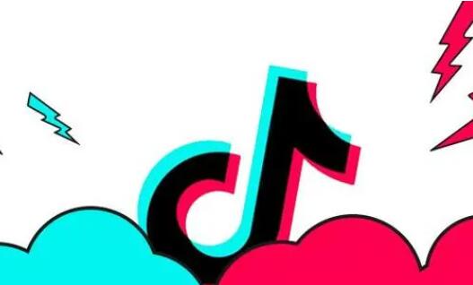 抖音青莲剑仙多少钱