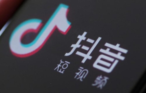 抖音2023闪闪发光的我怎么触发