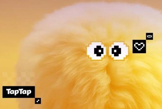 2023taptap年度报告怎么看