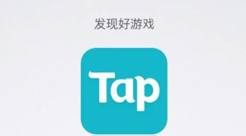 taptap怎么退款