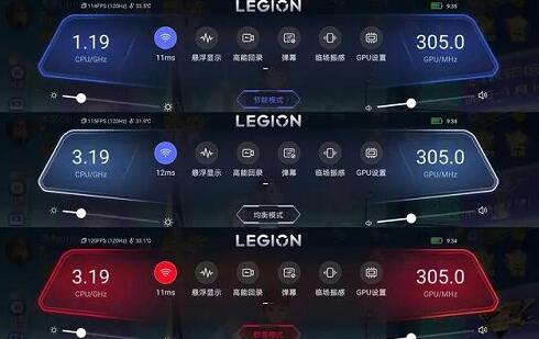 拯救者领域怎么移除游戏