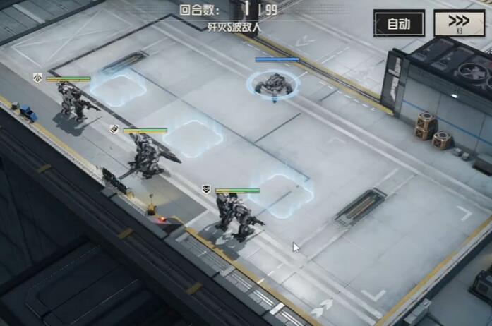 钢岚第八章突发事件心理安慰攻略