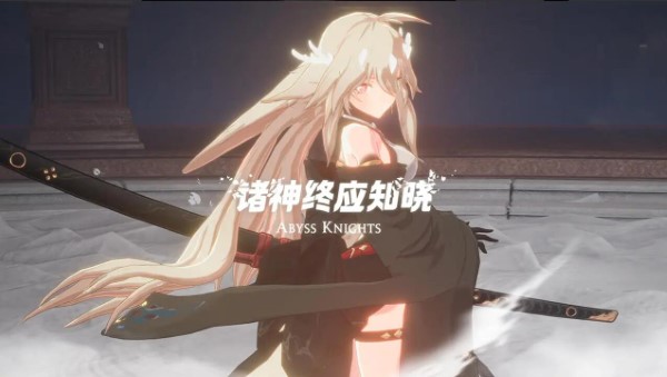 手游开测时间表