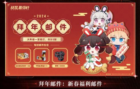 战双帕弥什镜像星尘版本：超多内容前瞻