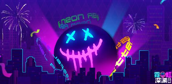 霓虹深渊无限1月18日在快爆开放下载：快爆专属下载福利活动同步上线