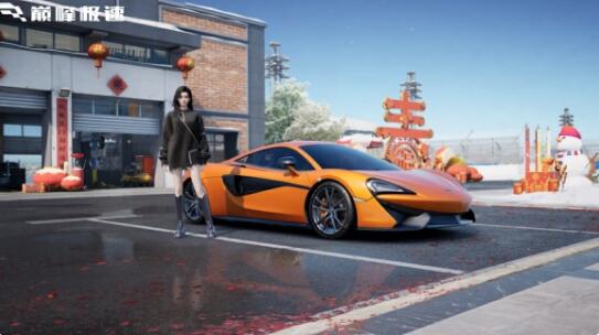 巅峰极速品牌时装迎来史上最低价：6块钱潮到风湿