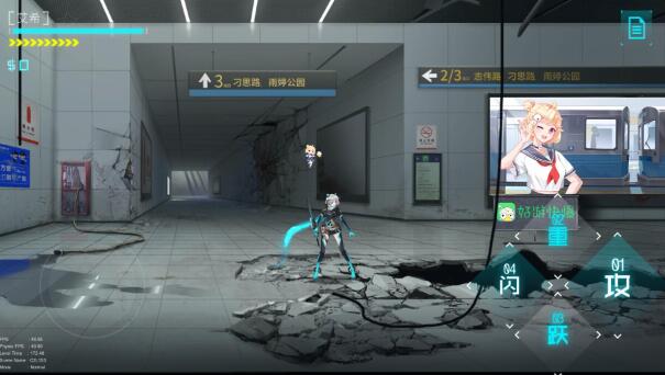 《艾希》x 好游快爆联动确定：2月1日爆妹与你在艾希世界内相逢