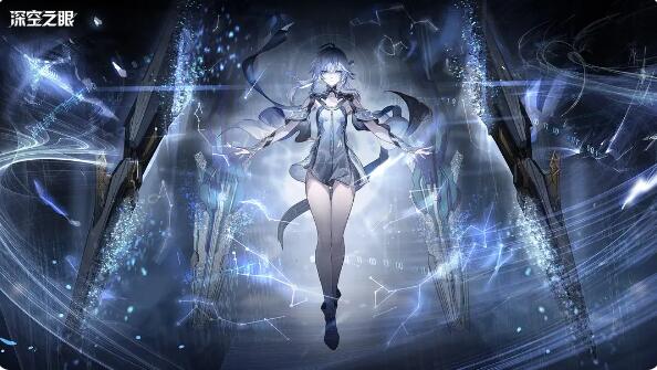 深空之眼应笑我：版本壁纸分享第一弹