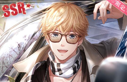 恋与制作人2023情人节主题SSR羁绊限时复刻开启：钟情一吻