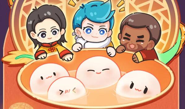 麦吉大改造新春红包第二弹：元宵节主题红包封面限量开抢