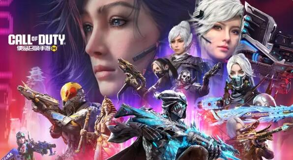 使命召唤手游新春返场活动第二弹前来接棒：冰霜巨龙即将重返战场！