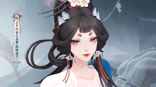 松枝栖鹤遥夕流云：阴阳师绘世花鸟卷典藏皮肤上线