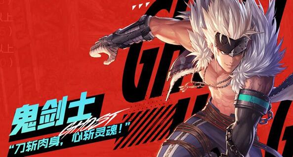 地下城与勇士起源泰拉石怎么获得