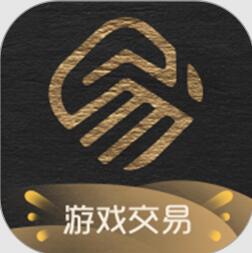 易手游游戏交易平台官网