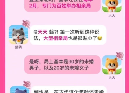 淘宝每日一猜8月9日答案 淘宝大赢家今日答案8 9最新 1617手游网