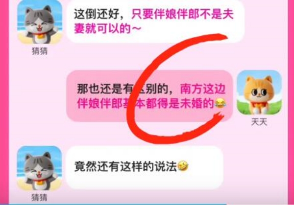 淘宝每日一猜8月19日答案-淘宝大赢家8.19答案最新-1617手游网