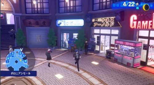 女神异闻录3reload攻略大全-第2张图片