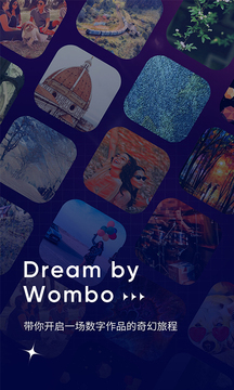 Dream by wombo