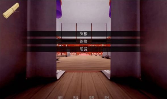 jump harem游戏6个世界汉化中文版v0.9最新安卓版