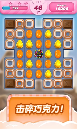 candy crush saga安卓