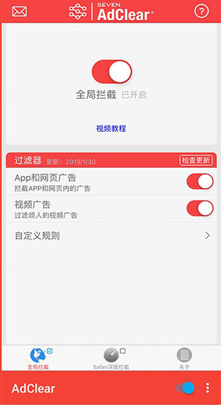 乐网app