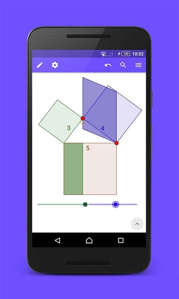 几何画板app