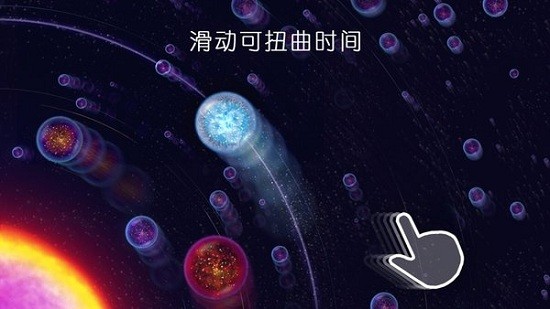 星噬中文版安卓完整版