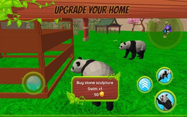 熊猫模拟器3D下载安装