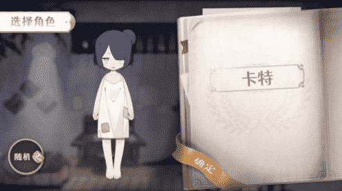 宝石之心内置mod菜单