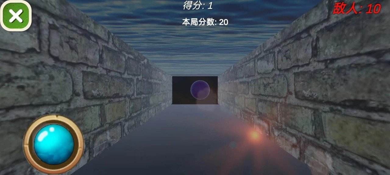3D精准投射最新版