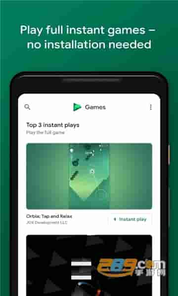 googleplaygames方舟联机手游