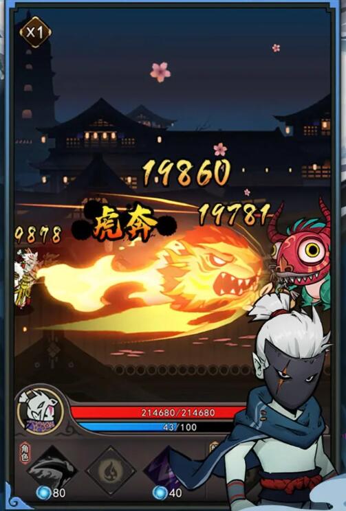 琉生传上线时间公布（2024年1月23日正式上线）