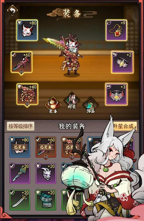 琉生传上线时间公布（2024年1月23日正式上线）